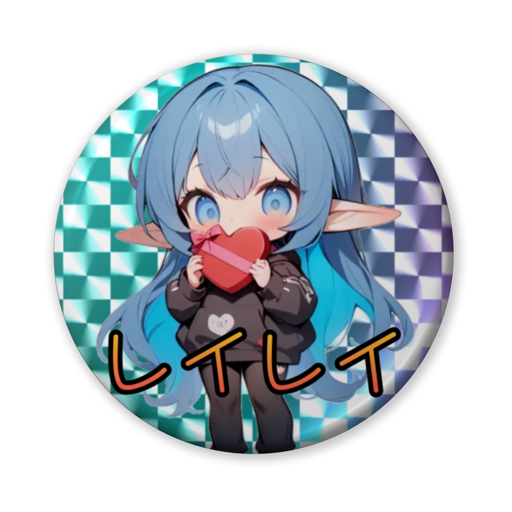 バレンタインレイレイ缶バッジ