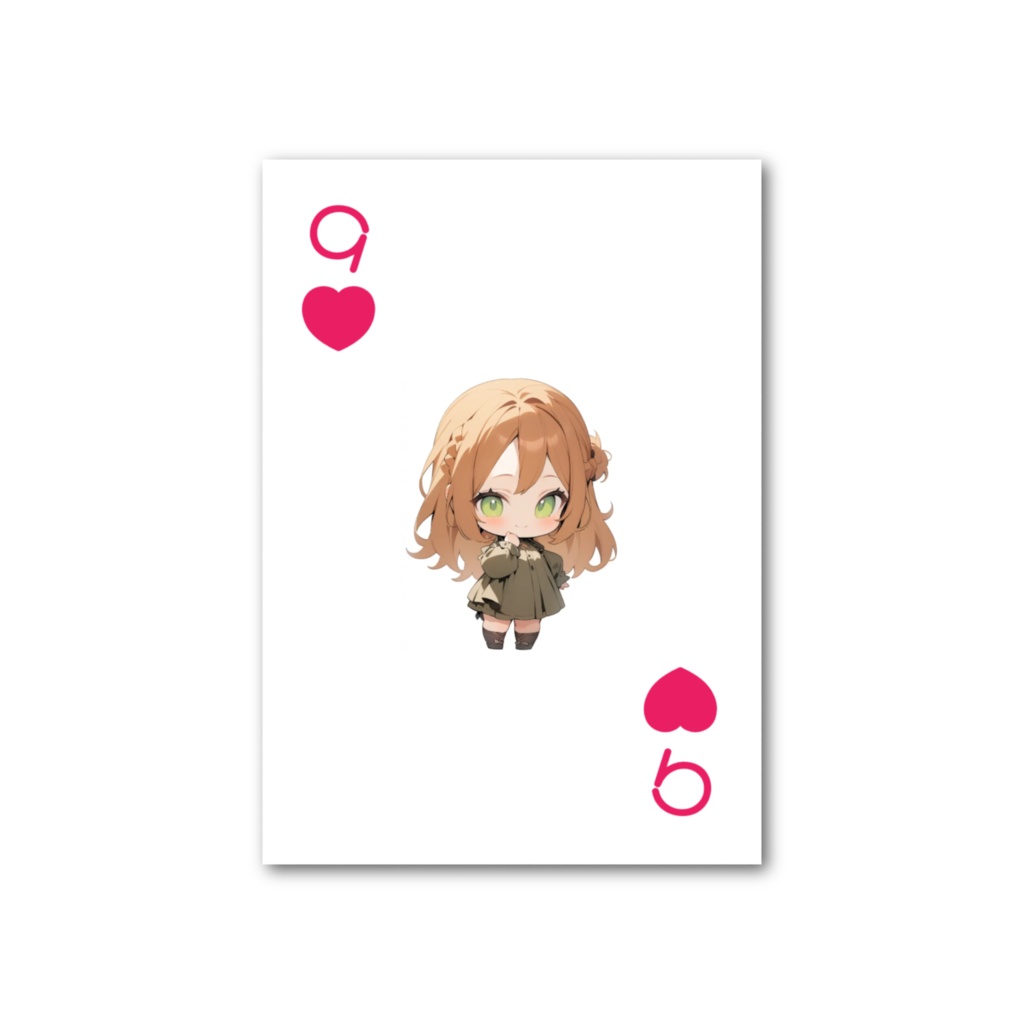 夏彩家トランプ♥️の9
