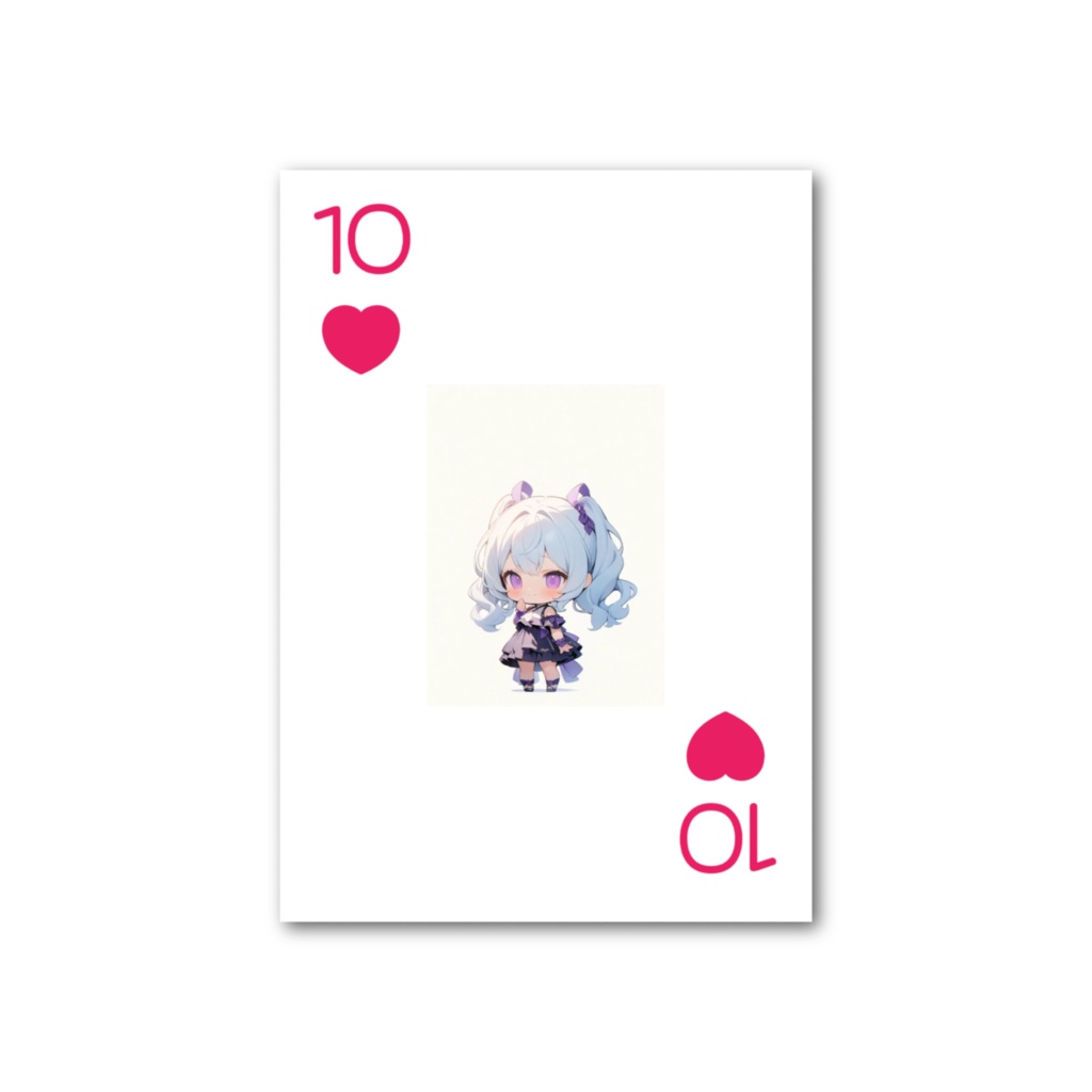 夏彩家トランプ♥️の10