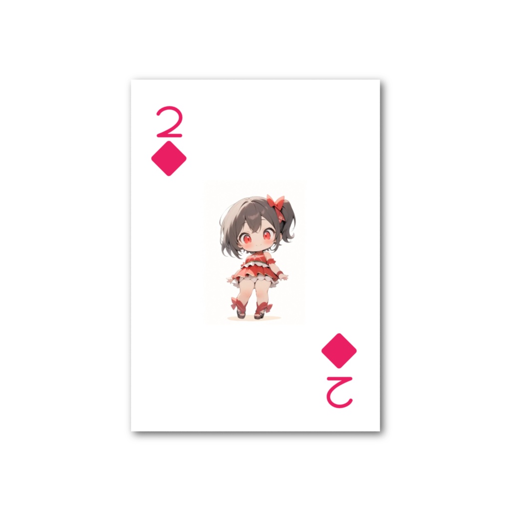 夏彩家トランプ♦️の2