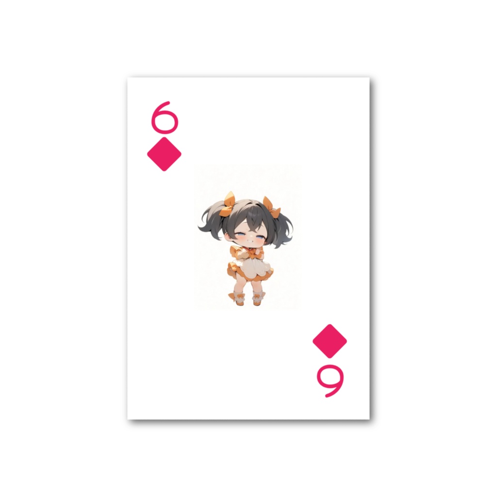 夏彩家トランプ♦️の6