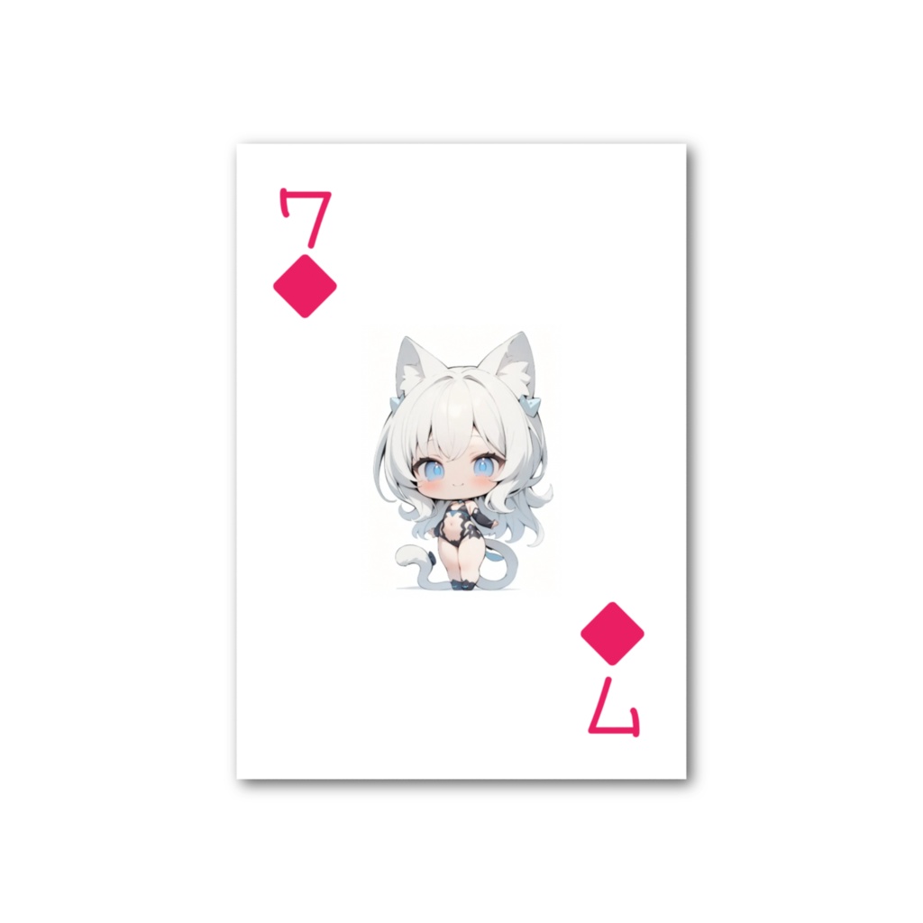 夏彩家トランプ♦️の7