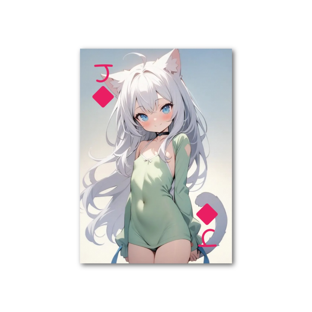 夏彩家トランプ♦️のJ