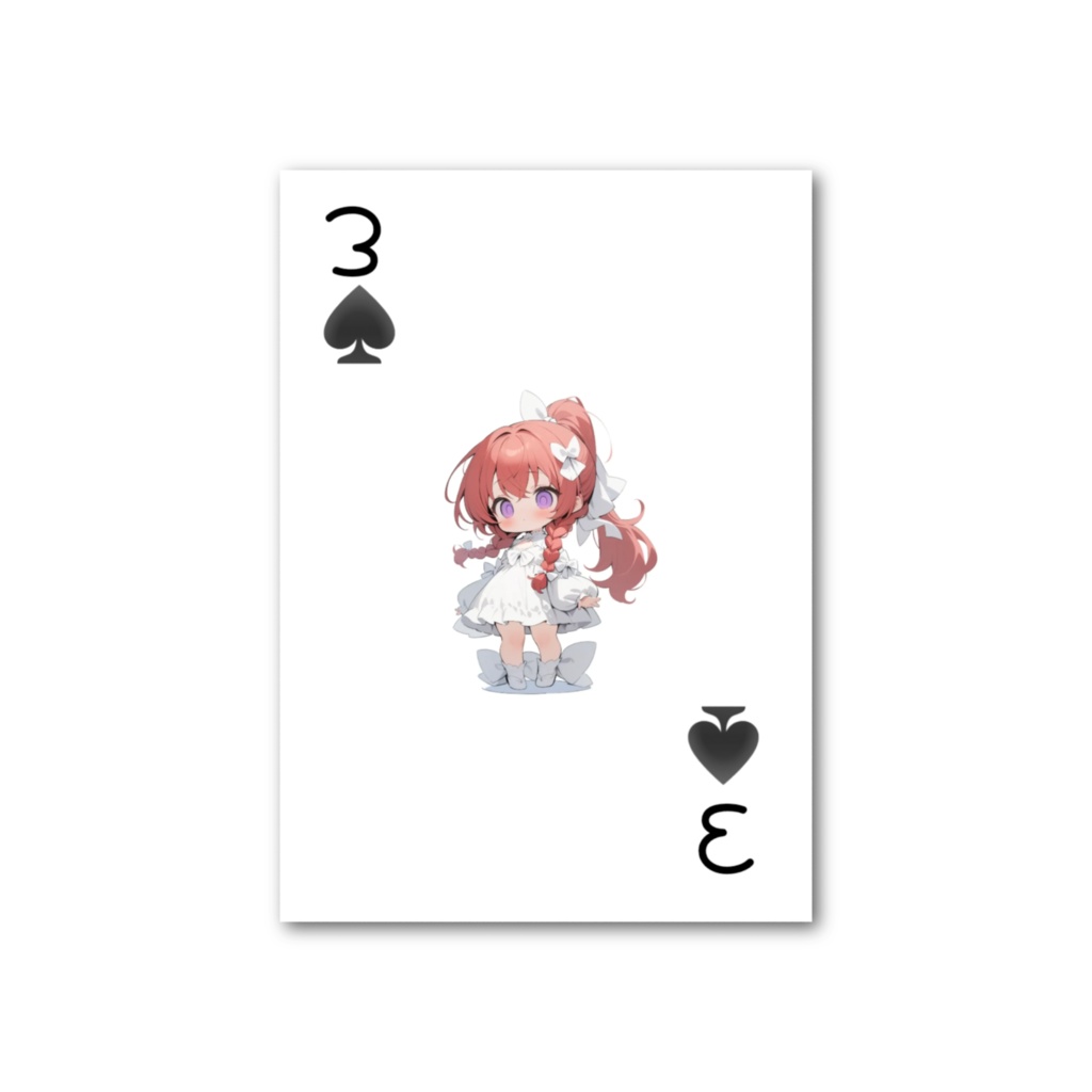夏彩家トランプ♠️の3