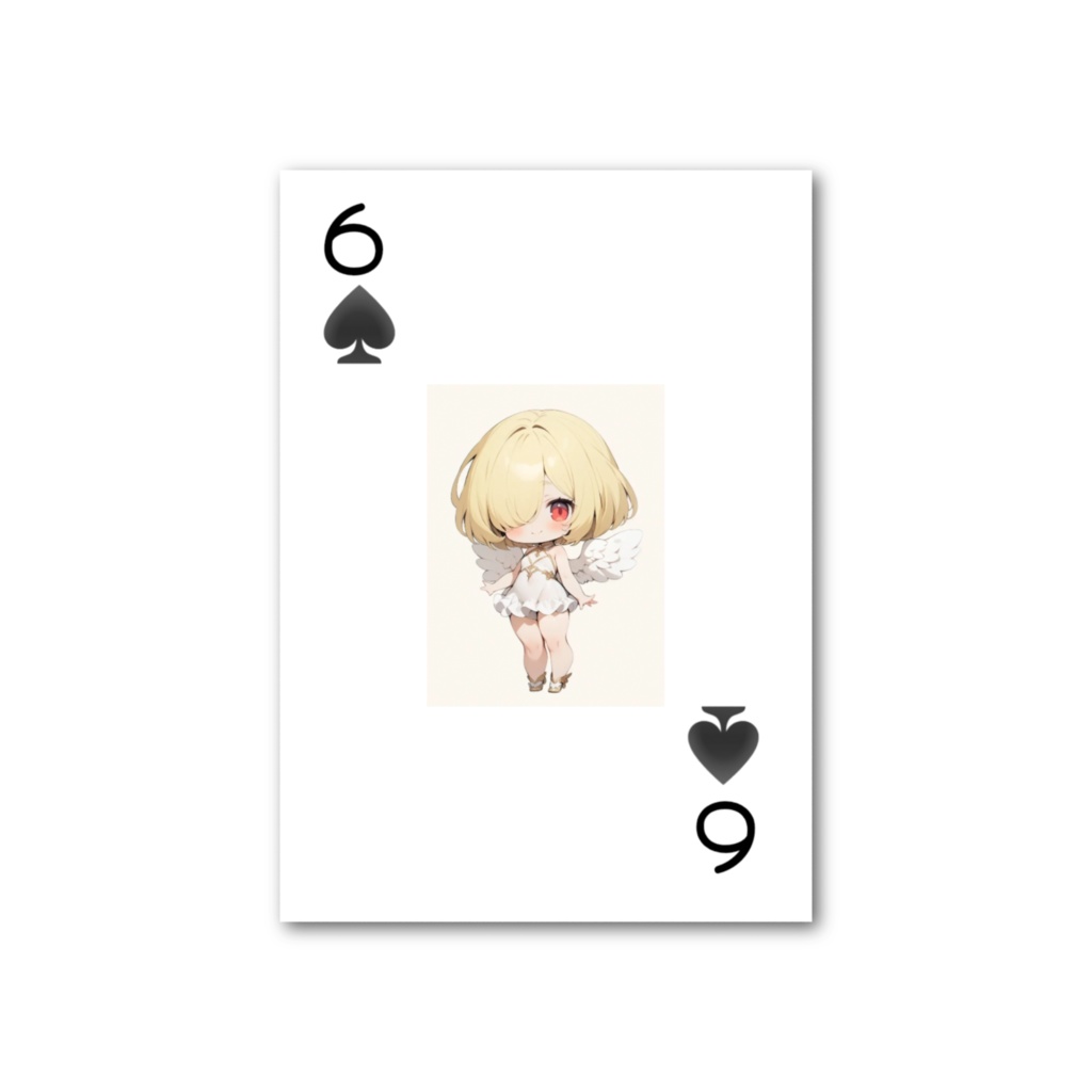 夏彩家トランプ♠️の6