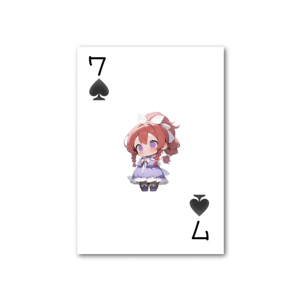 夏彩家トランプ♠️の7