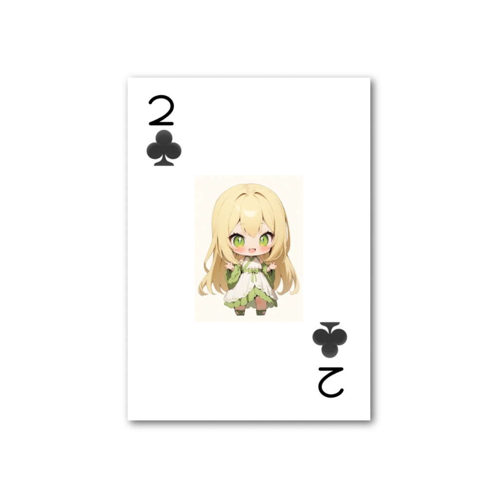 夏彩家トランプ♣の2