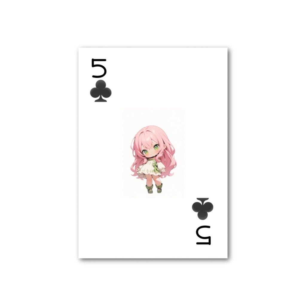 夏彩家トランプ♣の5
