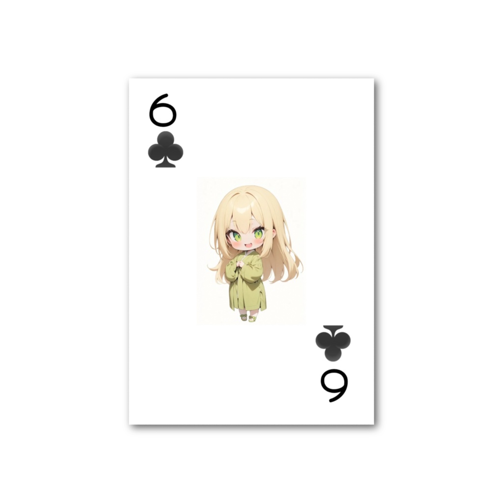 夏彩家トランプ♣の6