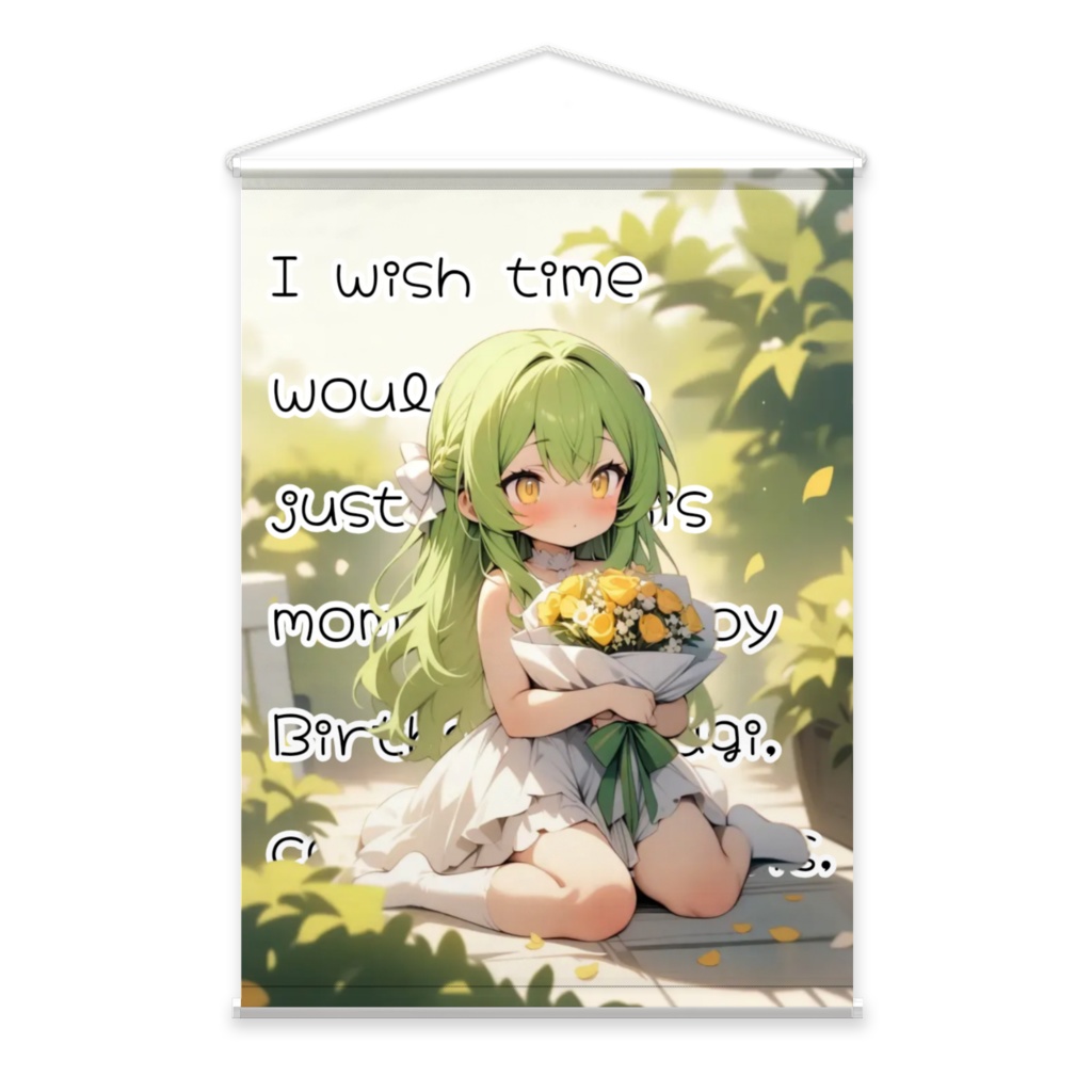 (4月1日)ウサギ誕生日タペストリー