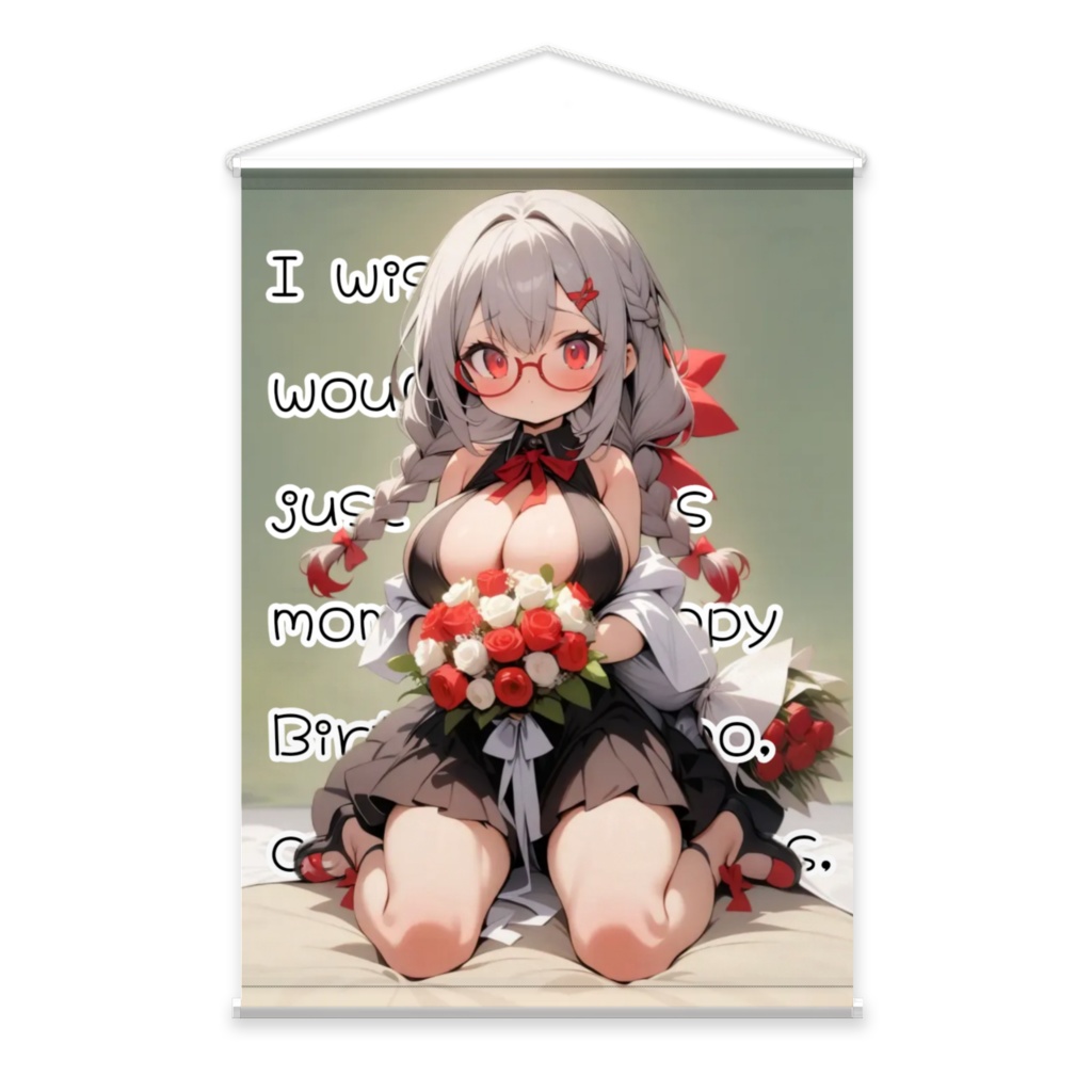 (4月7日)なの誕生日タペストリー