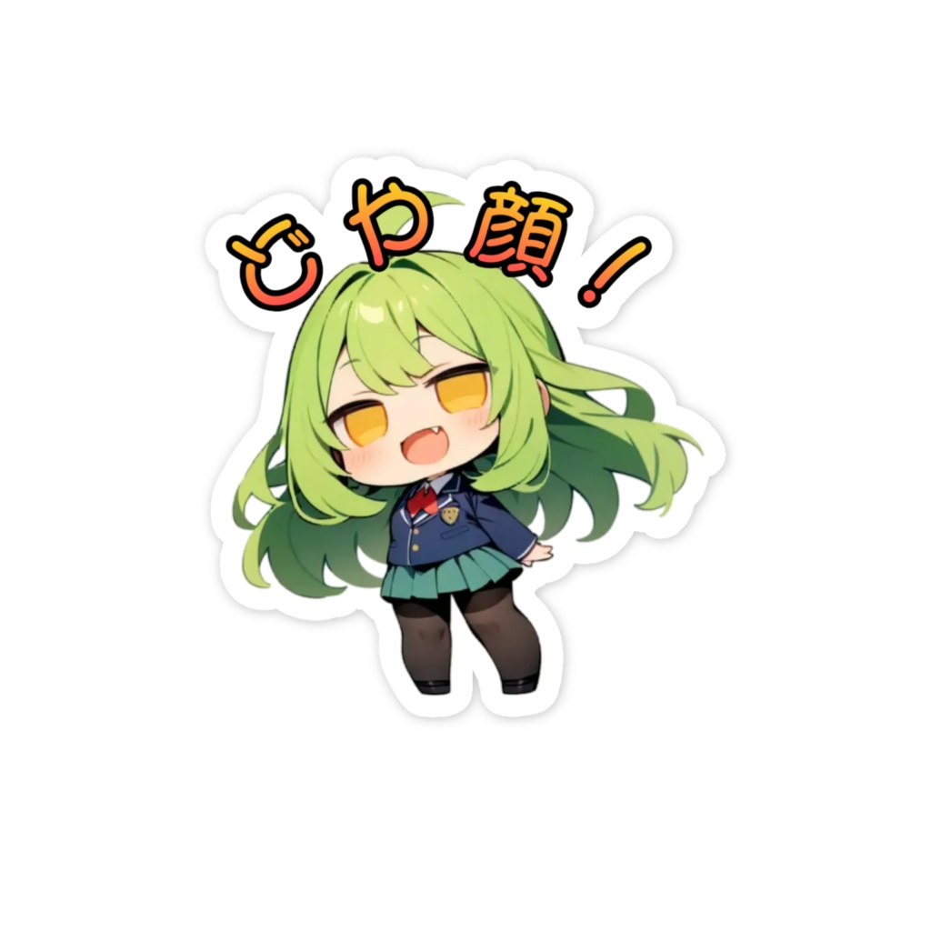 夏彩家スマホステッカー どや顔