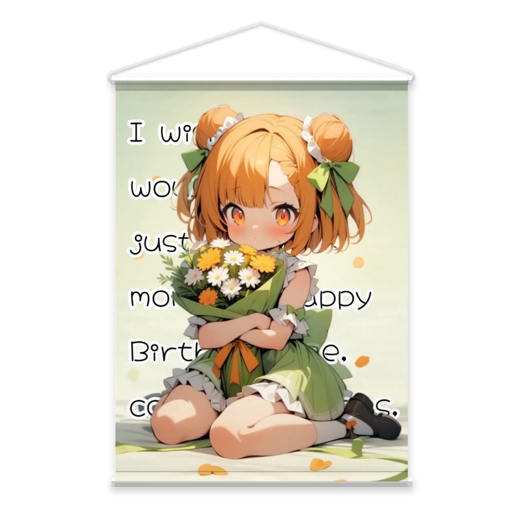 (5月5日)やえ誕生日タペストリー