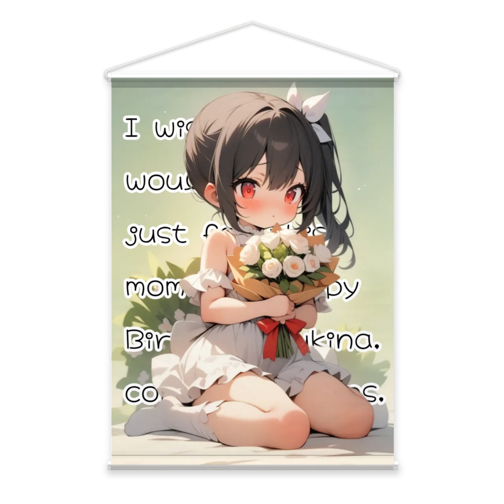 (5月9日)ゆっきー誕生日タペストリー