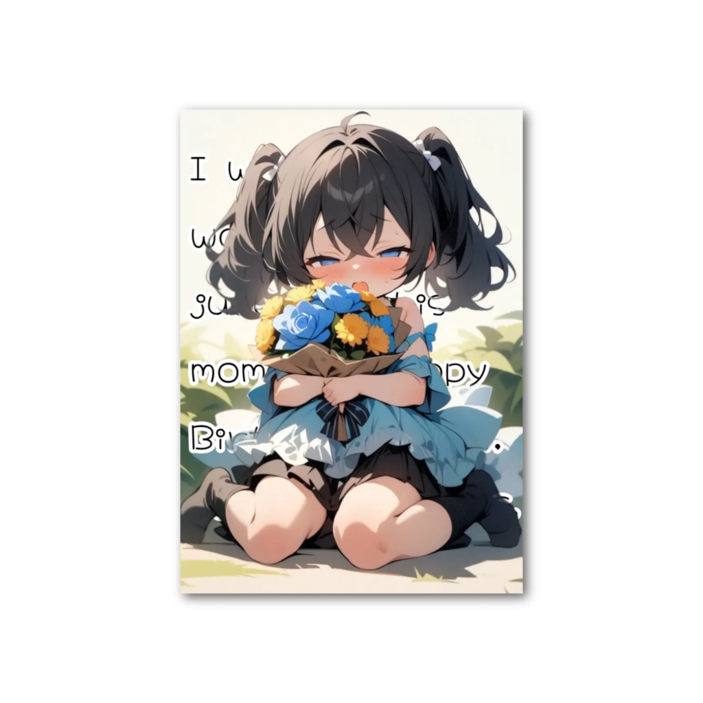 (5月9日)ひより誕生日フォトカード