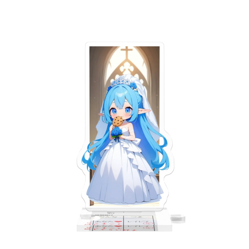 ウェディングレイレイ つながるアクスタ