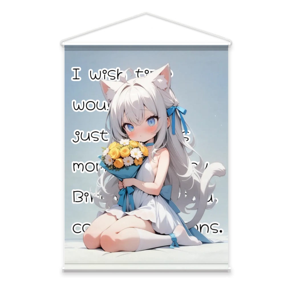 (6月12日)にゃむねーど誕生日タペストリー