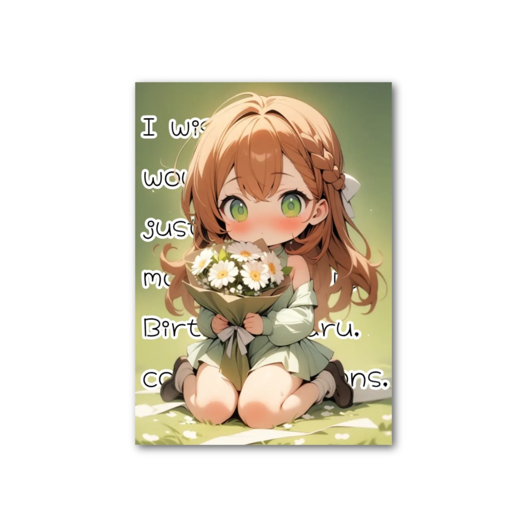 (7月21日)なるなる誕生日フォトカード