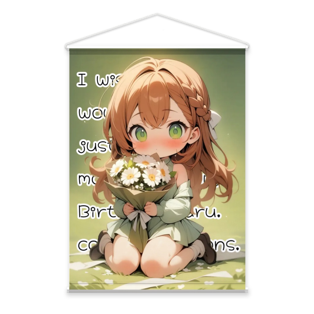 (7月21日)なるなる誕生日タペストリー