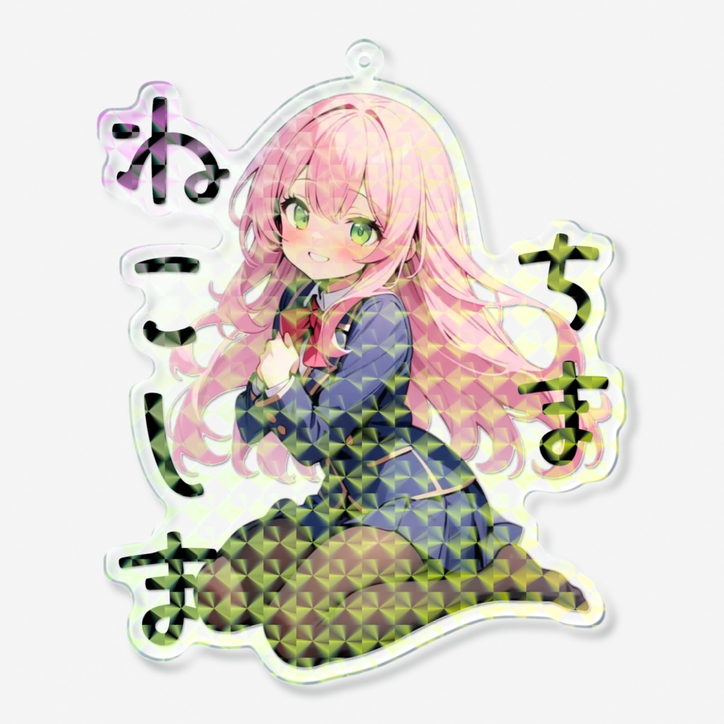 ちまホロアクキー