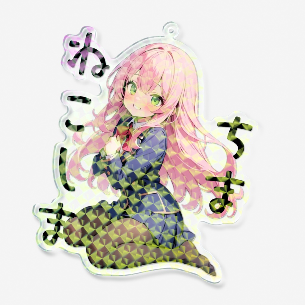 ちまホロアクキー