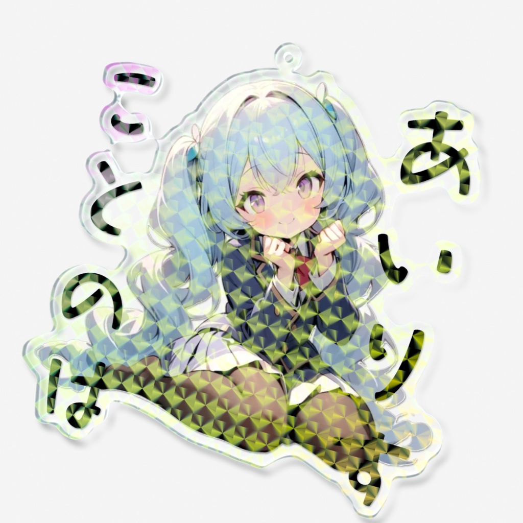 アイリスホロアクキー