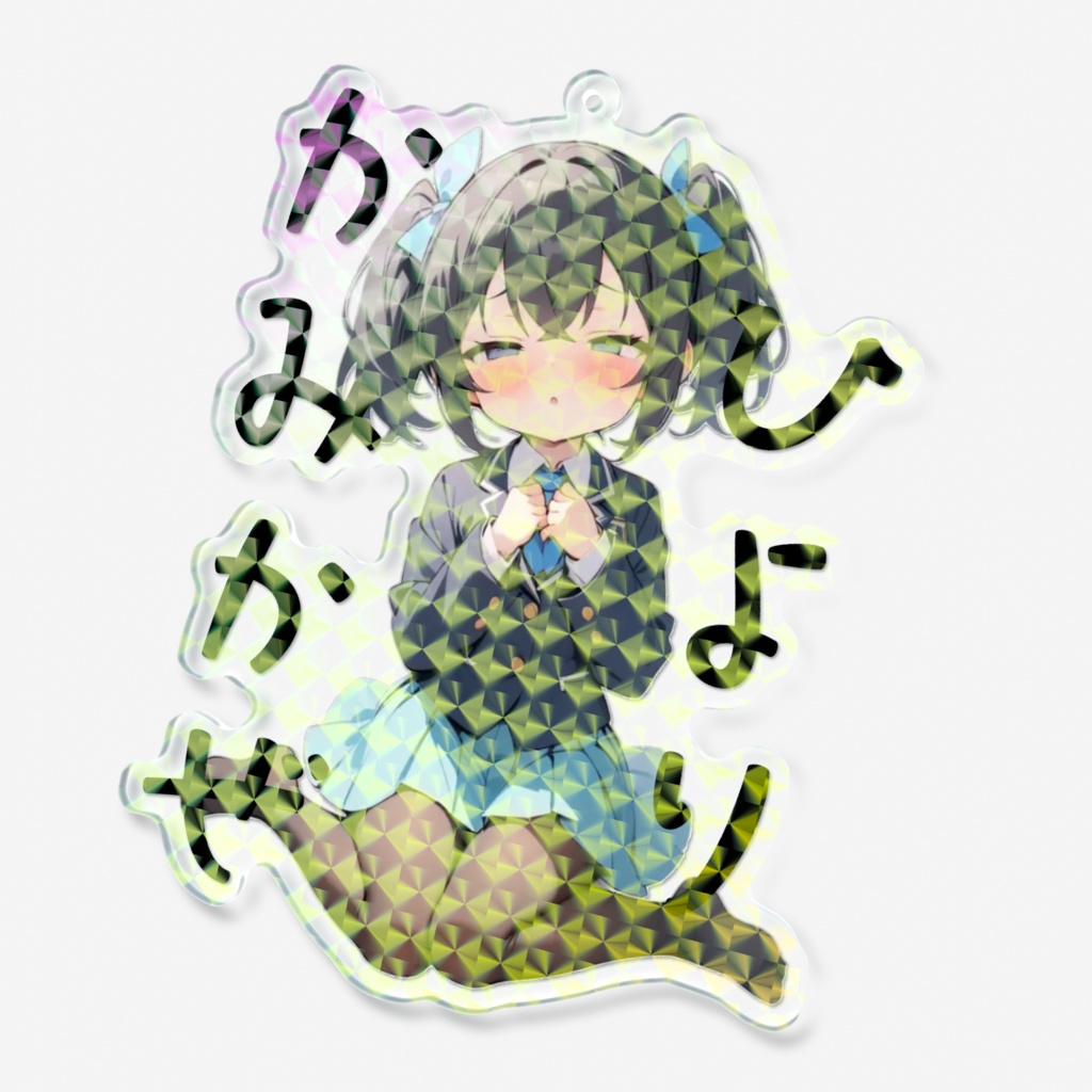 ひよりんホロアクキー