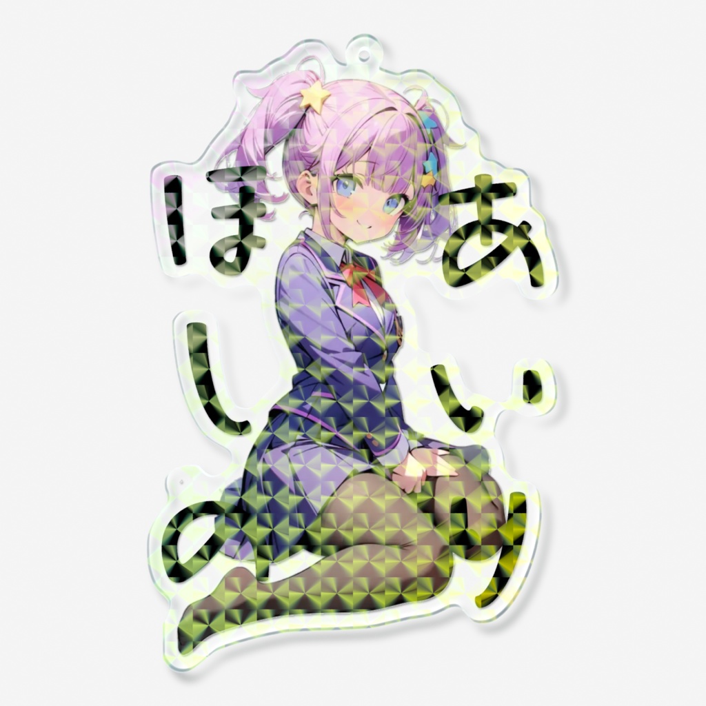 愛理ホロアクキー