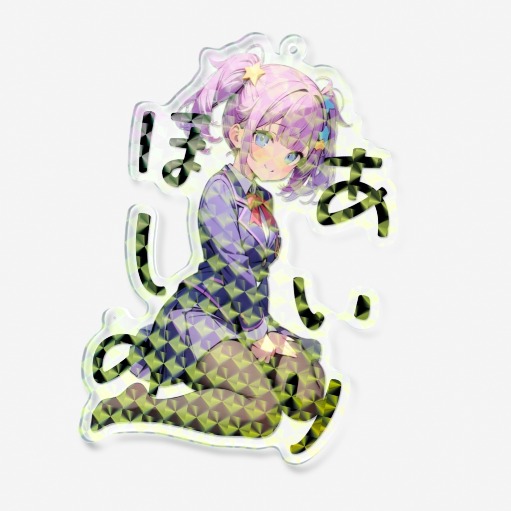 愛理ホロアクキー