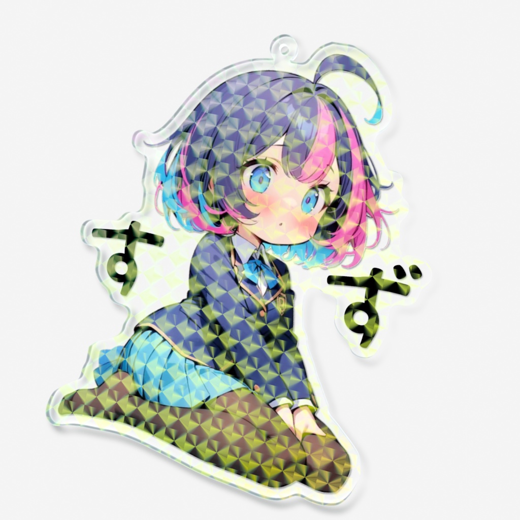 鈴ホロアクキー