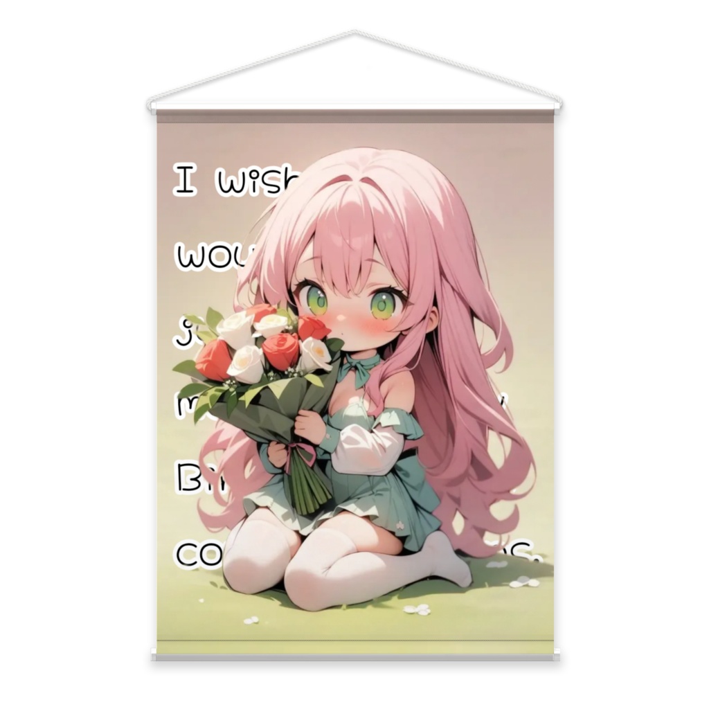 (8月2日)ちま誕生日タペストリー