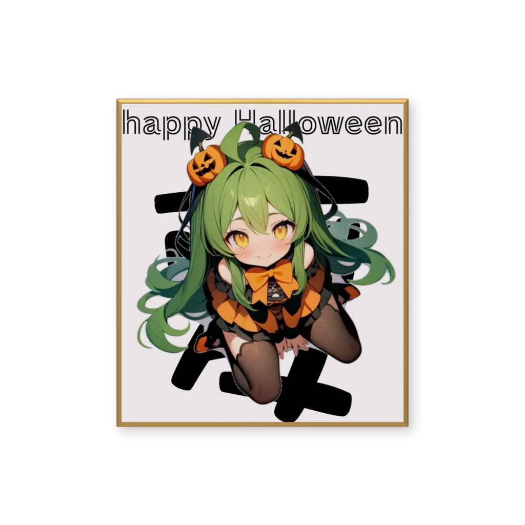 ハロウィンウサギミニ色紙