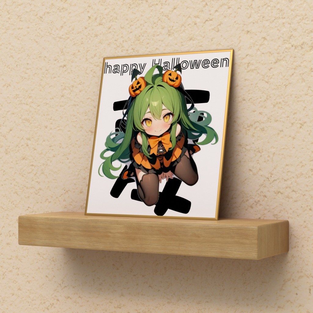 ハロウィンウサギミニ色紙