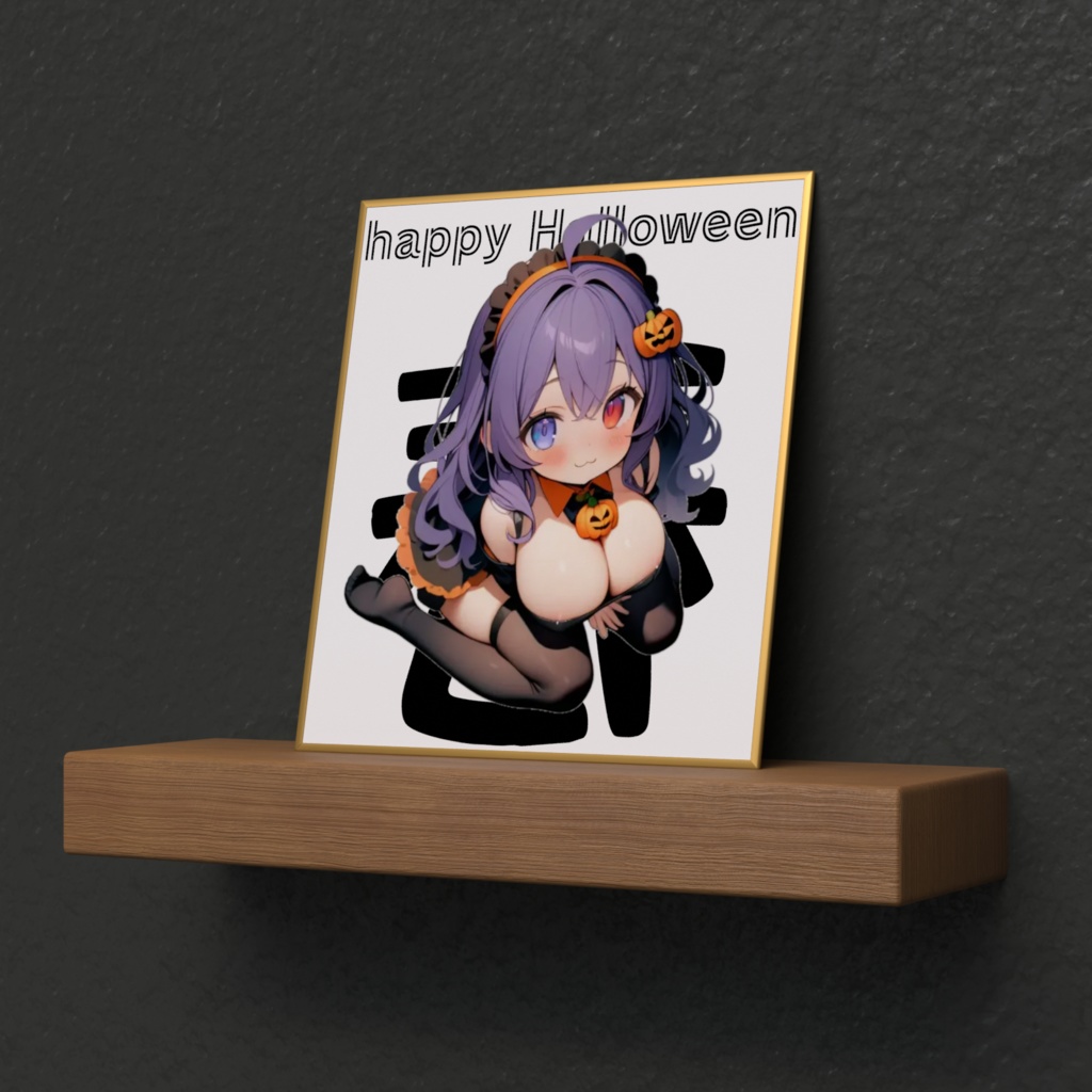 ハロウィンきーさミニ色紙