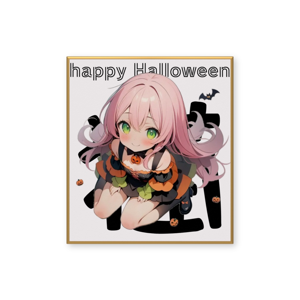ハロウィンちまミニ色紙