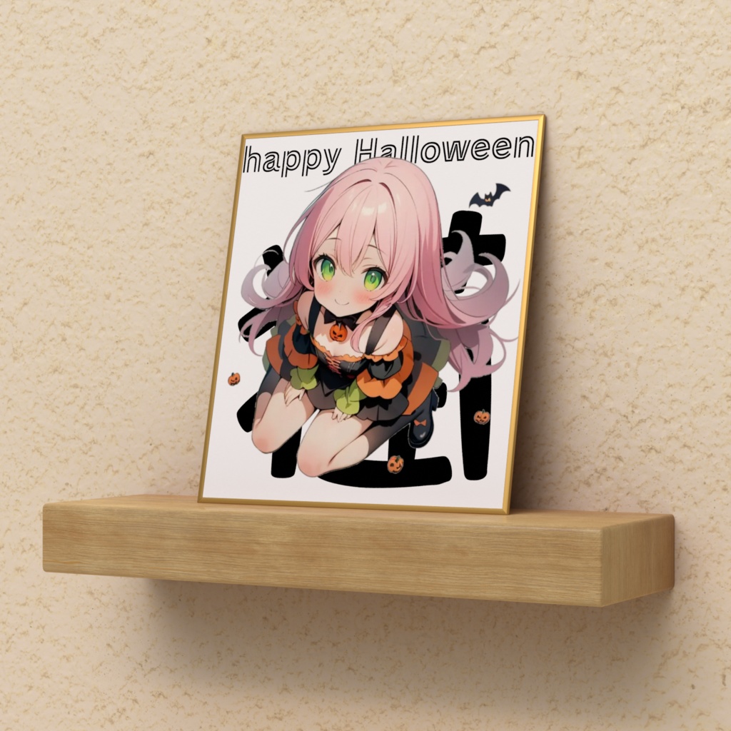 ハロウィンちまミニ色紙