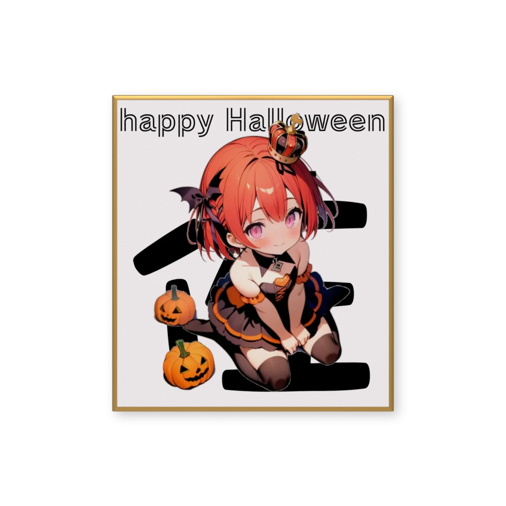 ハロウィンウララミニ色紙