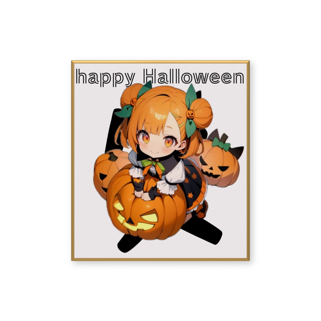ハロウィンやえミニ色紙