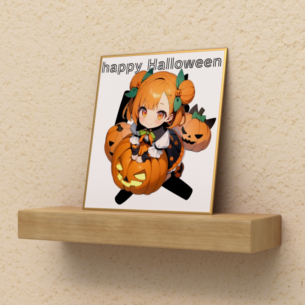ハロウィンやえミニ色紙