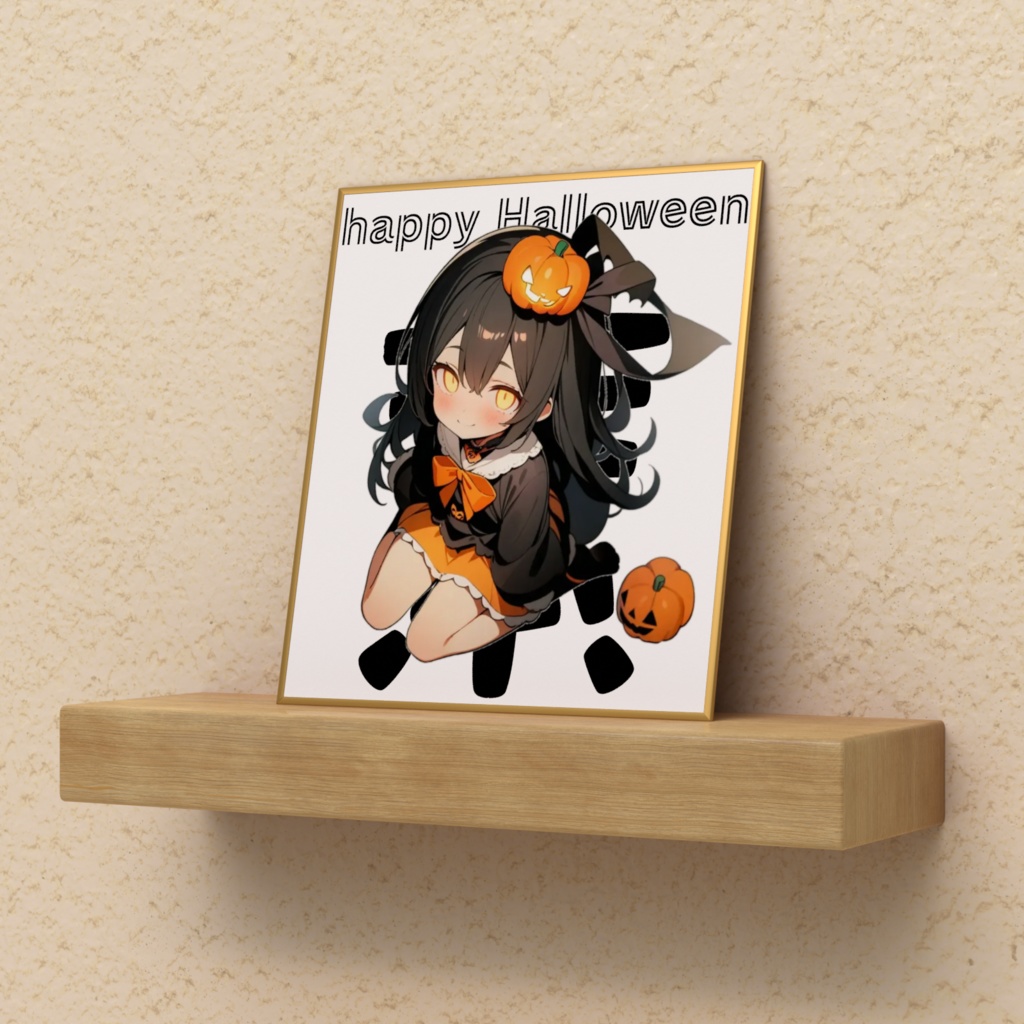 ハロウィン素体ちゃんミニ色紙
