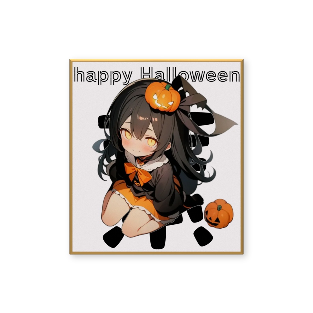 ハロウィン素体ちゃんミニ色紙