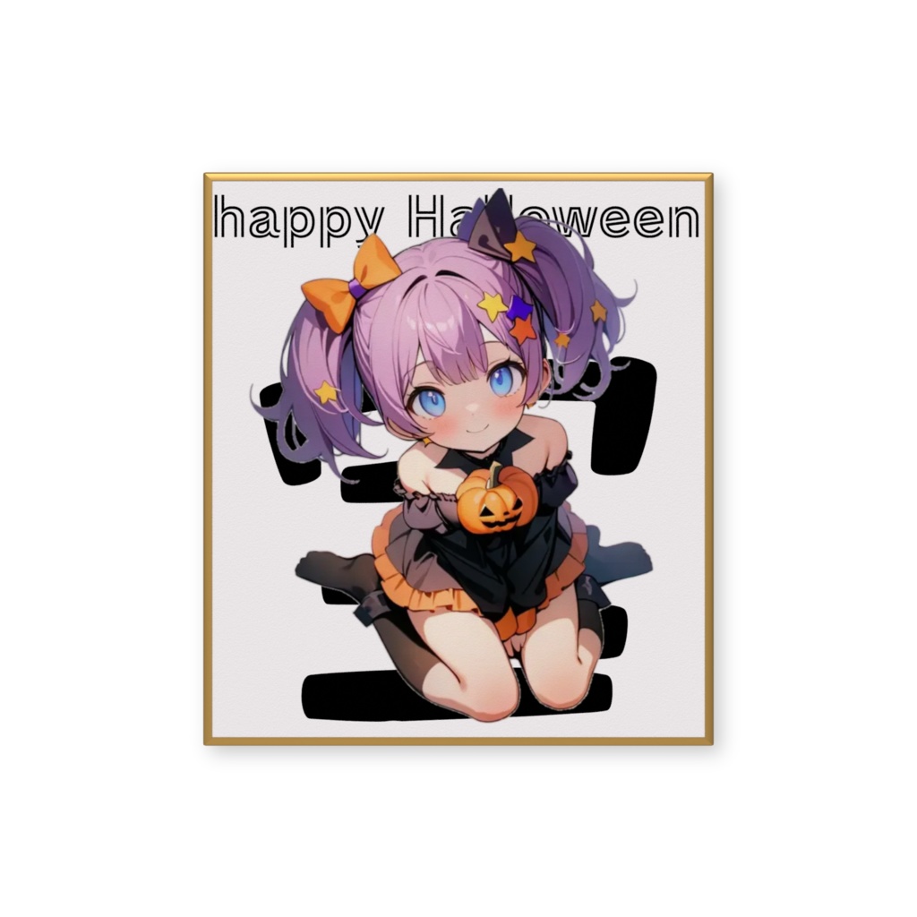 ハロウィン愛理ミニ色紙