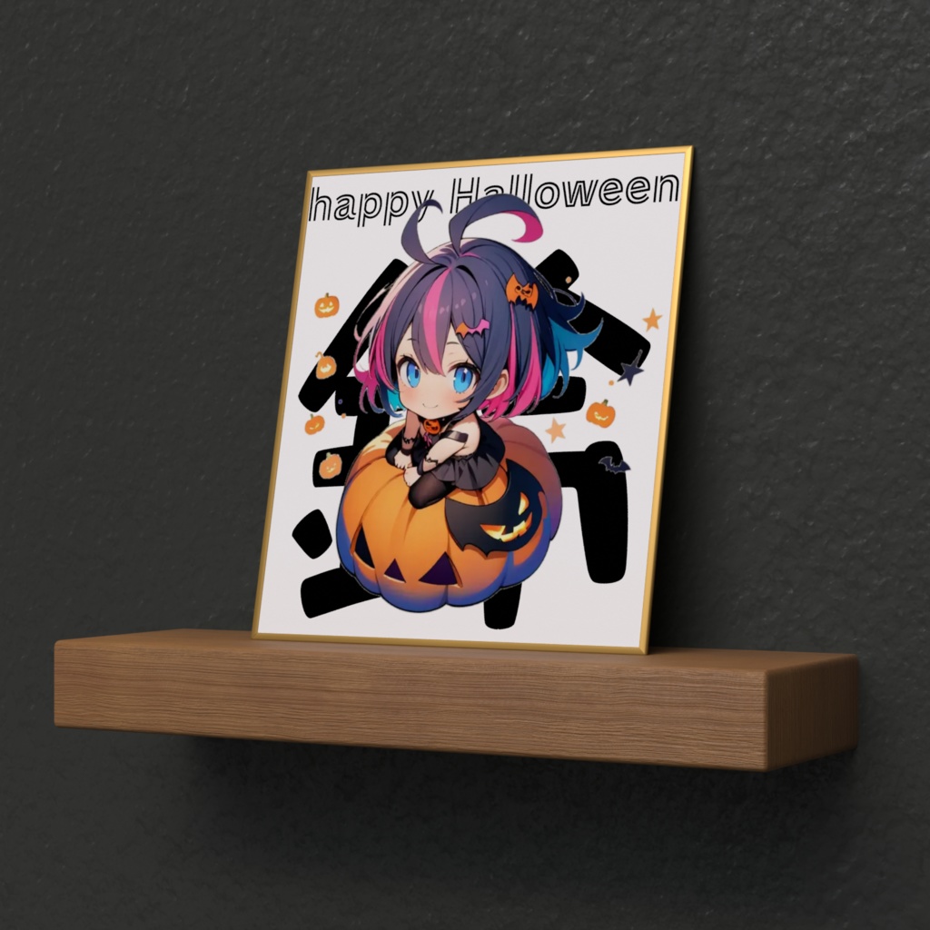 ハロウィン鈴ミニ色紙