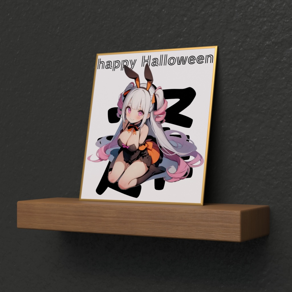 ハロウィンラビィミニ色紙