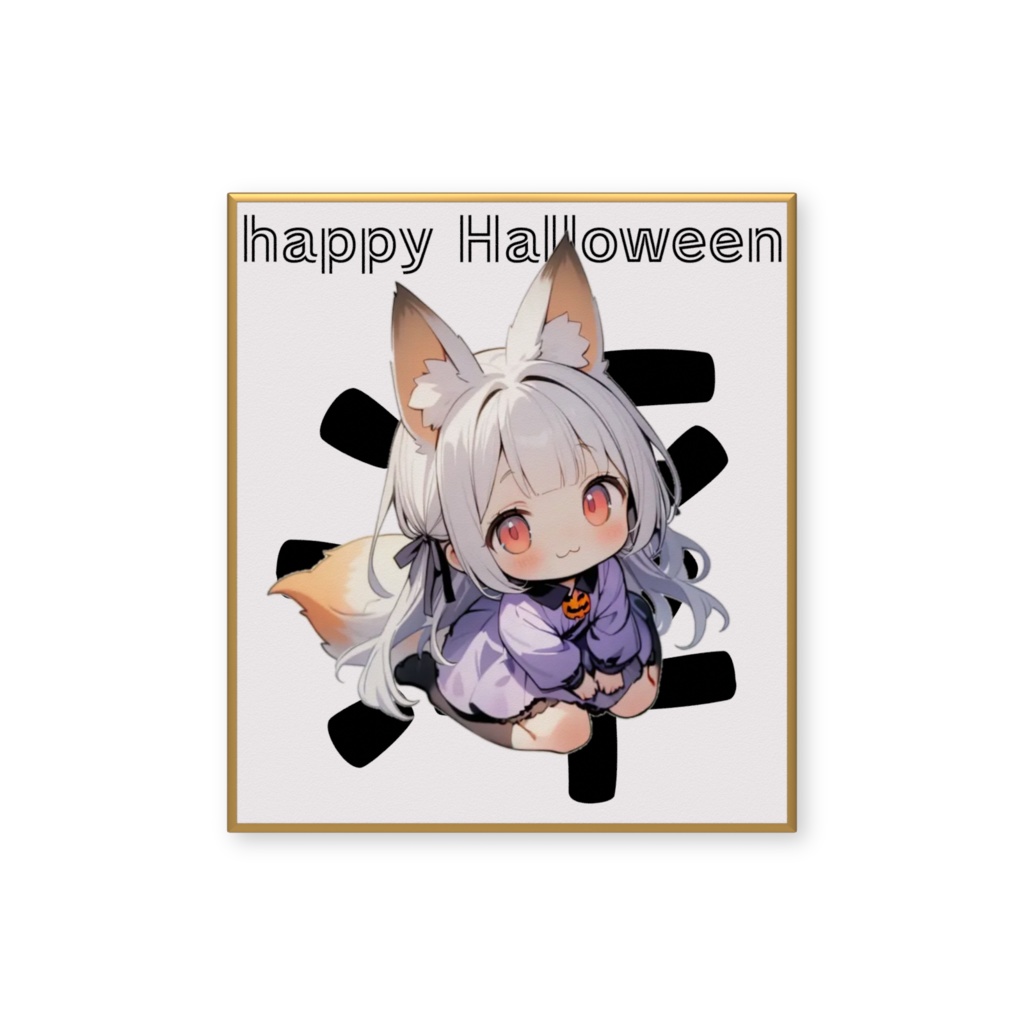 ハロウィンエーコミニ色紙