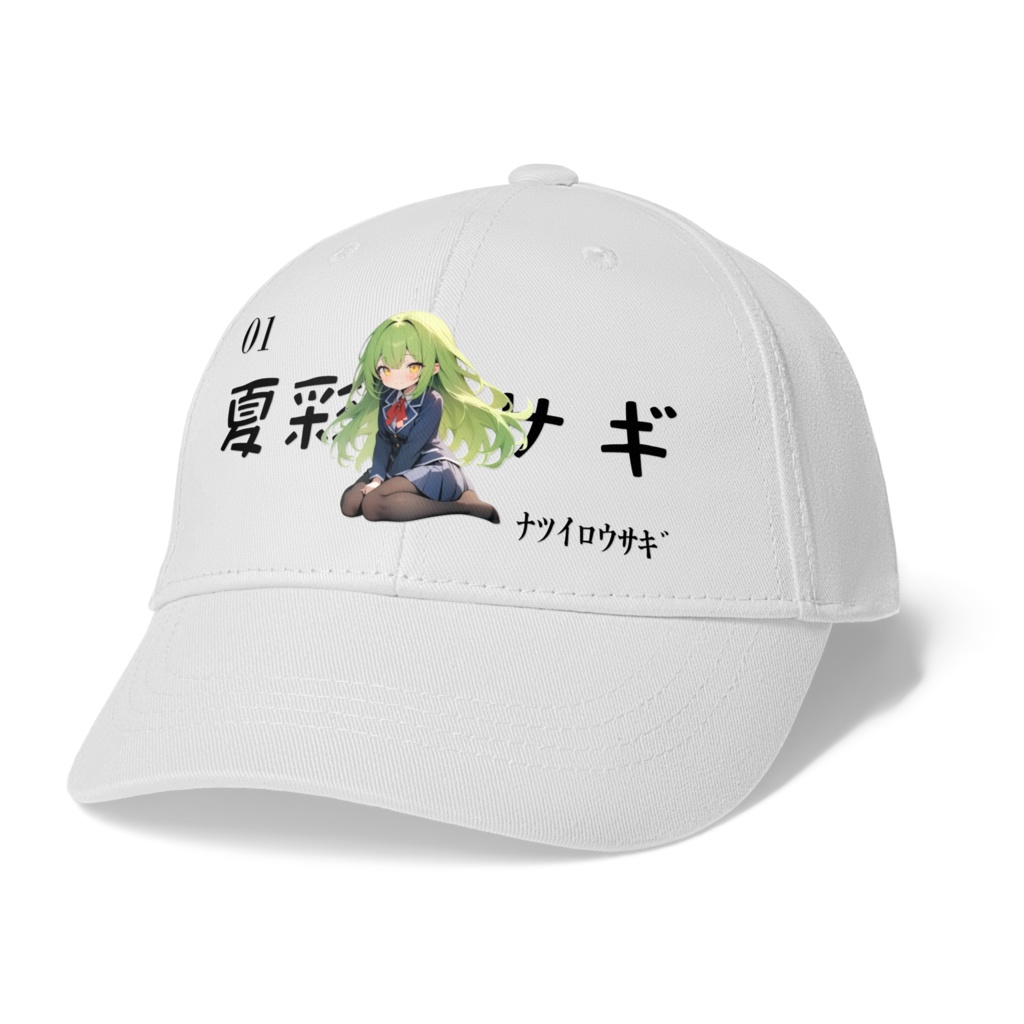 01夏彩ウサギキャップ