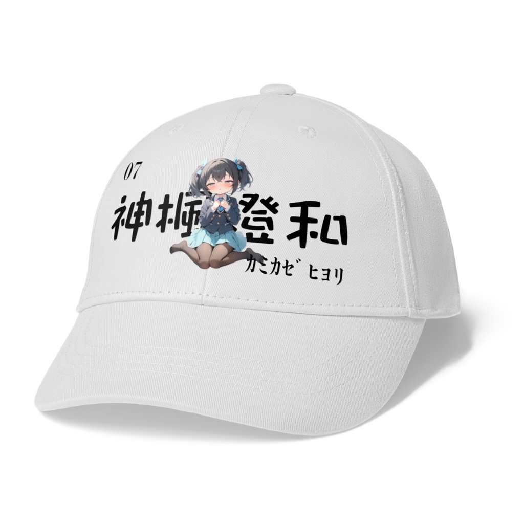 07神楓燈和キャップ