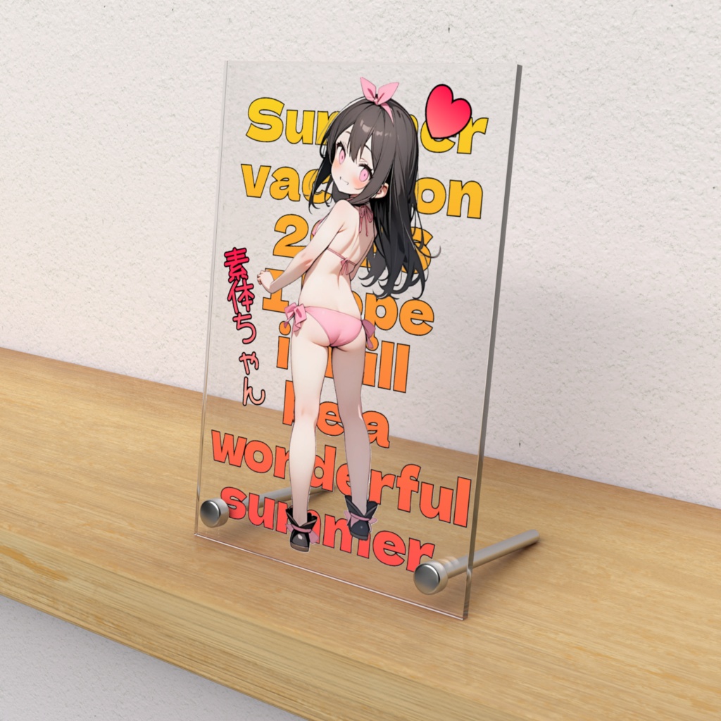 夏休みアクリルフォトパネル 09.素体ちゃん