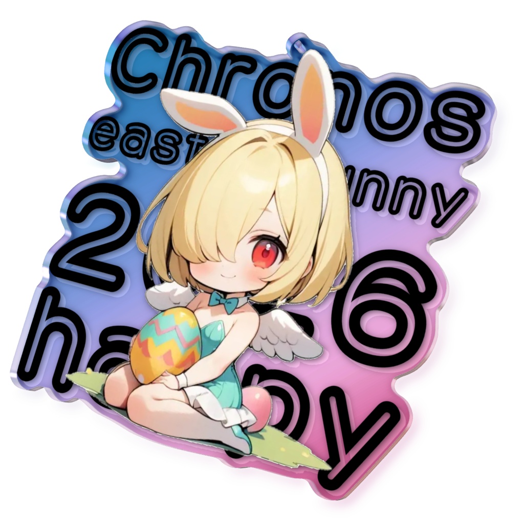 2026イースターバニーアクキー 08Chronos