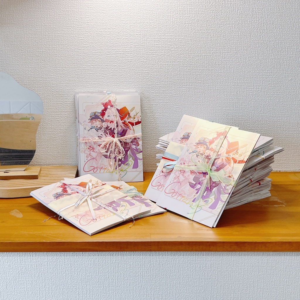 gottani3